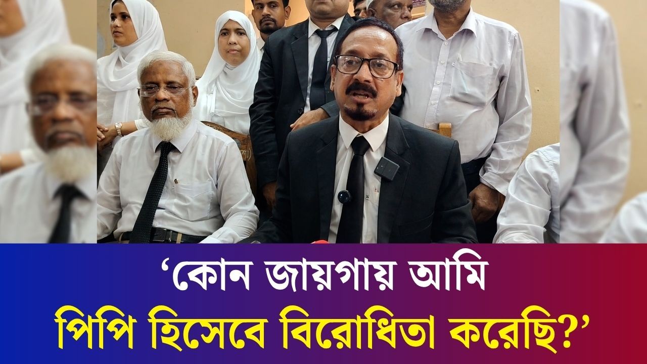বগুড়ায় রোববার থেকে কোর্টের কার্যক্রম চলবে: আব্দুল বাছেদ